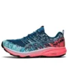 Fuji Lite 2 “Deep Sea Teal”