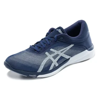 FuzeX Rush “Indigo Blue”