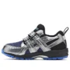 GD Runner Mini MG 4 “Marineblauw Zilver”