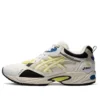 GEL-100 TR “Cream White Yellow”