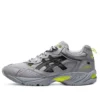 GEL-100 TR “Grijs Neon Geel”
