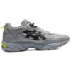 GEL-100 TR “Grijs Neon Geel”