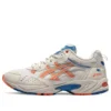 GEL-100 TR “Wit Oranje”