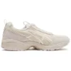 GEL-1090 V2 “Cream”