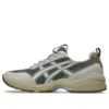 GEL-1090 V2 “Grijs”