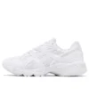 GEL-1090 “White”
