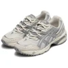 GEL-1090 “White Grey”