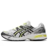 GEL-1090 “White Silver Yellow”