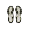 GEL-1090 “White Silver Yellow”