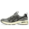 GEL-1090v2 “Truffle Grey Black”