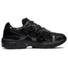 GEL-1130 “Black Graphite Grey”