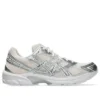 GEL-1130 “Blush Pure Silver”