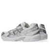 GEL-1130 “Blush Pure Silver”