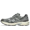 GEL-1130 “Clay Grey Pure Silver”