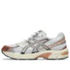 GEL-1130 “Copper Pure Silver”