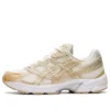 GEL-1130 “Cream Champagne”