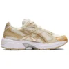 GEL-1130 “Cream Champagne”