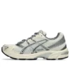 GEL-1130 “Cream Clay Grey”
