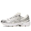 GEL-1130 “Cream Pure Silver”