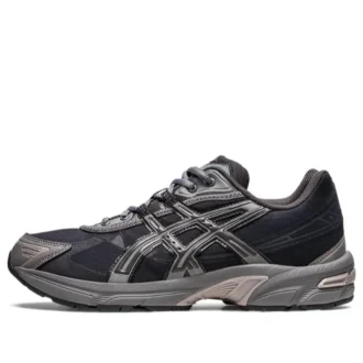 GEL-1130 “Obsidian Grey”