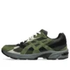GEL-1130 “Olive Canvas Smog Green”