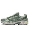 GEL-1130 “Olive Grey Ivy”