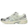 GEL-1130 Silver Pack “Groen”