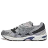 GEL-1130 “Steel Grey Navy”