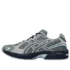 GEL-1130 “Steel Grey Sheet Rock”