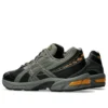 GEL-1130 “Truffle Grey Graphite Grey”