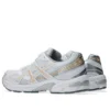 GEL-1130 “White Bisque”