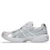 GEL-1130 “White Crystal Pink”