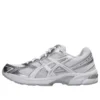 GEL-1130 “White Silver”