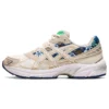 GEL-1130 “Winter Garden Pack”