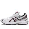 GEL-1130 “Wit Elektrisch Rood”