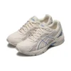 GEL-170 TR “Blauw”