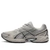 GEL-170 TR “Grijs Zilver”