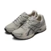 GEL-170 TR “Grijs Zilver”