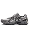 GEL-170 TR “Grijs Zwart”