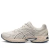 Gel-170 TR sportschoenen Grijs “Grey”