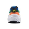 GEL BND “Wit Groen”