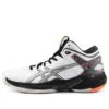 GEL Burst 24 GE “White Orange”