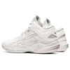 GEL Burst 25 2E Wide “White Grey”