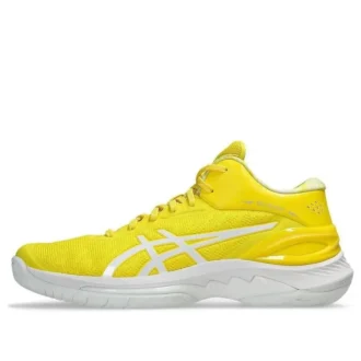 Gel-Burst 28 “Vibant Yellow”