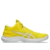 Gel-Burst 28 “Vibant Yellow”