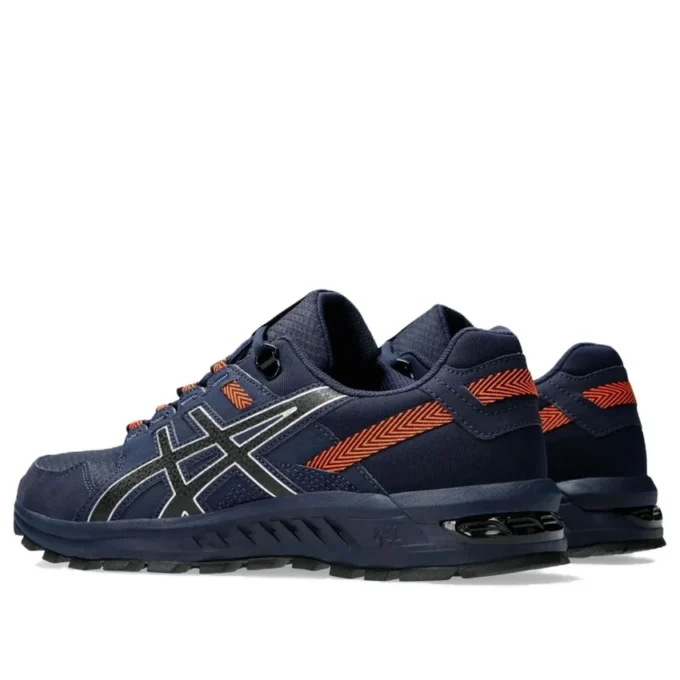 GEL-Citrek 1 “Zwart”