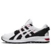 GEL-Citrek 2 “Zwart Wit”