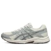 GEL-Contend 4 “Beige Grey”