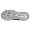 GEL-Contend 4 “Cream White Blue”