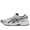 Gel-Contend 4 Runnings “Grijs Zwart”